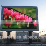2015 high quality high refresh rate reasonable price outdoor full color p8 led module display