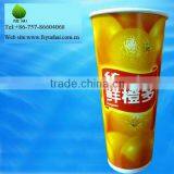 2012 Hot Sale 22 oz Cold Cup Paper Cups thumbnail-1