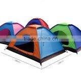 Outdoor Double Single Tent/Camping Beach Tent thumbnail-3
