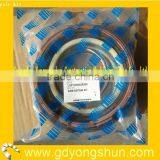 Arm Seal Kit LS01V00003R300 for SK480-6 SK480C-6E