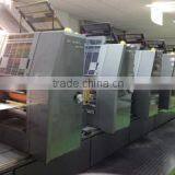 Shenzhen Boyizhan Paper Products Co., Ltd. company overview - view 2 thumbnail