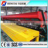 New Hot Sale Style Panel Mesh Fence Welding Machine