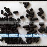 Pellet Commercial Activated Carbon Filter thumbnail-2