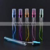 10 ml Color Blue Glass Bottle Regulation of Perfume Bottle thumbnail-1