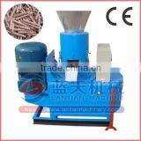 Energy Saving Biomass Wood Pellet Mill With CE thumbnail-1