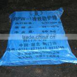 RUBBER PROTECTION WAX RPW-1 thumbnail-1
