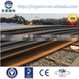 AH36 Shipbuilding Steel Sheet thumbnail-3