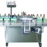 Opp Hot Melt Glue Labeling Machine Price