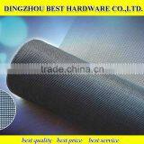 Window Insect Screen thumbnail-1