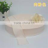 China Suppliers 100% Cotton Binding Tape For Baby's Underwear thumbnail-2