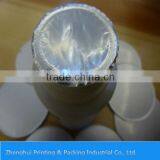 Printed Embossed Die Cut Foil Seal thumbnail-5