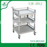 YJK-201J The newest super cheap medical equipment trolley