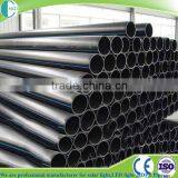 Hdpe Silicon Core Pipe,silicon Core Pipe,hdpe Pipe for Fiber Optic