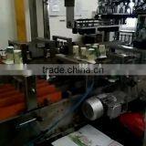 Full Automatic Mineral Water Cup Case Package Machine thumbnail-3