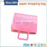 Low Price China Supplier Custom Color Logo Printed Pink Paper Bag thumbnail-1
