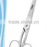 Household Scissor thumbnail-1