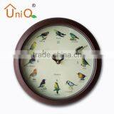 Large Animal Modern Wall Clocks Supplier thumbnail-1