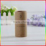 Nail Polish Bottle Kraft Paper Tubes Packaging thumbnail-1