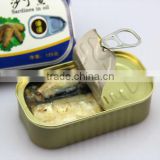 2015 New Canned mackerel fish in oil