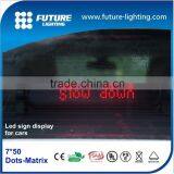 Programmble 7*50dots 12v Car Led Running Message Display thumbnail-4