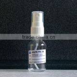 20ml PET Rod Nozzle Throat Spray Bottle With Cone Shape Shoulder thumbnail-4