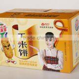 Hot Sale Factory Price Corrugated Carton Box