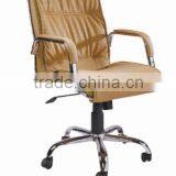 hot sell leather chair HYD-E428