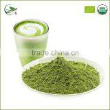 Matcha powder