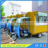 Factory Price Mobile Food Cart/food Kiosk/mobile Van Tricycle Motor thumbnail-1