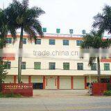 Zhangzhou Wangui Agriculture Development Co., Ltd. company overview - view 1 thumbnail