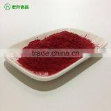 Organic Red Beet Root Powder Food Grade For Functional Products thumbnail-4