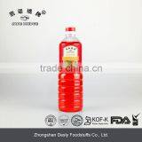 9 Degree Fermented Rice Red Vinegar 200ml thumbnail-4