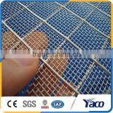 Stainless Steel Decorative Wire Mesh With Best Price