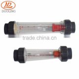 plastic china oval gear flow meter Rotameter