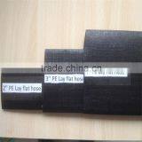 Hot Selling Plastic Reinforced Agriculture Irrigation Lay Flat Hose thumbnail-6