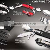 Fishing Tackle Camping Tool thumbnail-2