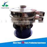 Made in China Single Deck Vibration Sieve