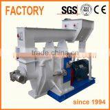 CE ISO SGS Complete Wood Pellet Production Line/wood Pellet Machine & Pellet Machine Wood thumbnail-6
