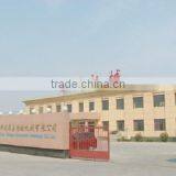 Jinan Taichang Transmission Machinery Co., Ltd. company overview - view 1 thumbnail