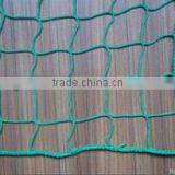 pe Mono Net pe Knotted Net in Cheap Price