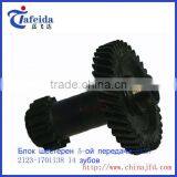 VAZ LADA Gear thumbnail-1