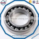 Manufacturers Recommend High Temperature 6205 Full Complement Bearing High Quality and Low Price thumbnail-1
