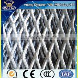 best selling aluminum expanded metal sheet for sale