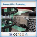 Best Price Galvanized Barbed/ Thorn Wire Fencing Making Machines China Factory thumbnail-2