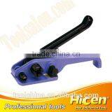Plastic-steel Belt Hand Baling Press thumbnail-1