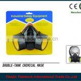 Double Filter Chemical Mask