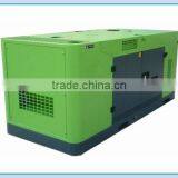 Japan Brand ! Mini Powe Generator thumbnail-1