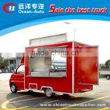 2016 Hot Sale and Low Price Mobile Kitchen DFAC Food Truck thumbnail-4