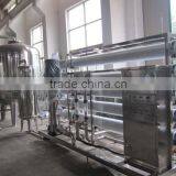 Full Automatic Pure Mineral Water Bottling Plant thumbnail-5