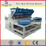 Secure-Nett Welded Wire Mesh Roller Machine for Construction thumbnail-2